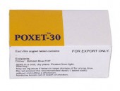 Дапоксетин 30 мг (Поксет)